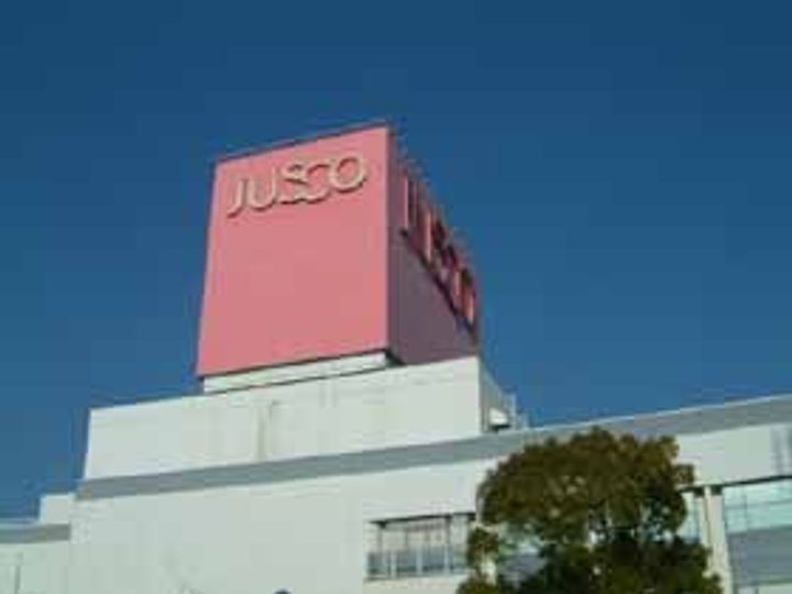 ジョイフル江島の周辺