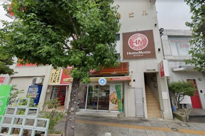 ポポラート木場の周辺