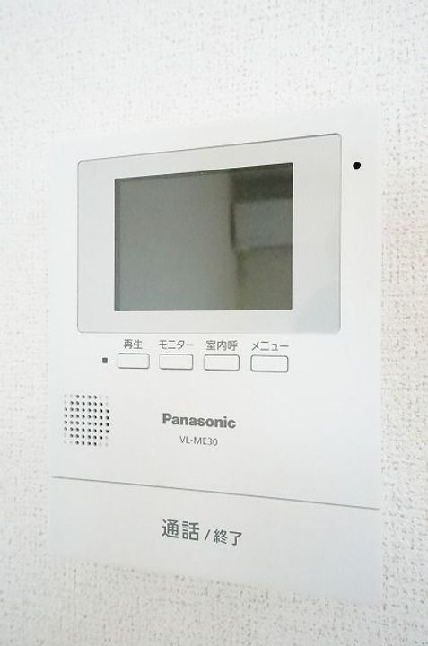 福島県郡山市安積町日出山字旧屋敷(アパート)の賃貸物件の内装