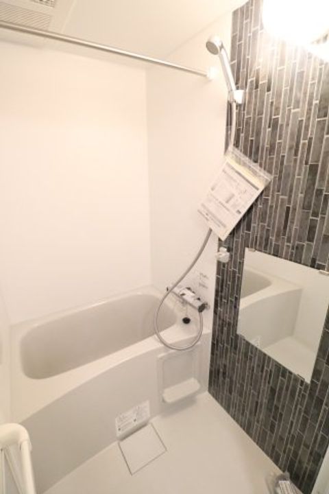 ペルル穴川の風呂