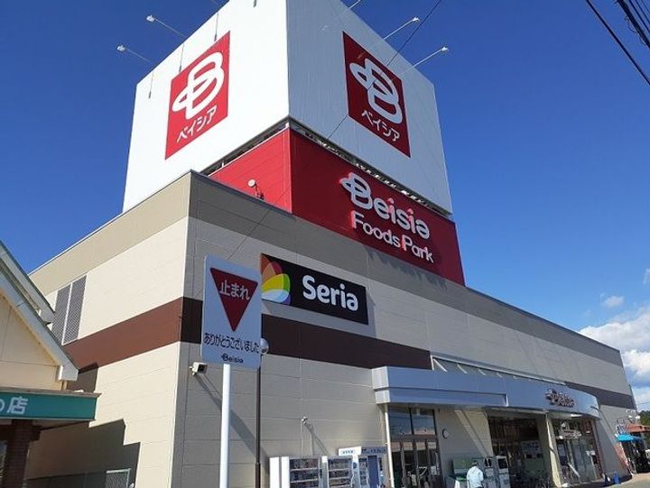 群馬県高崎市吉井町塩川(アパート)の賃貸物件の周辺