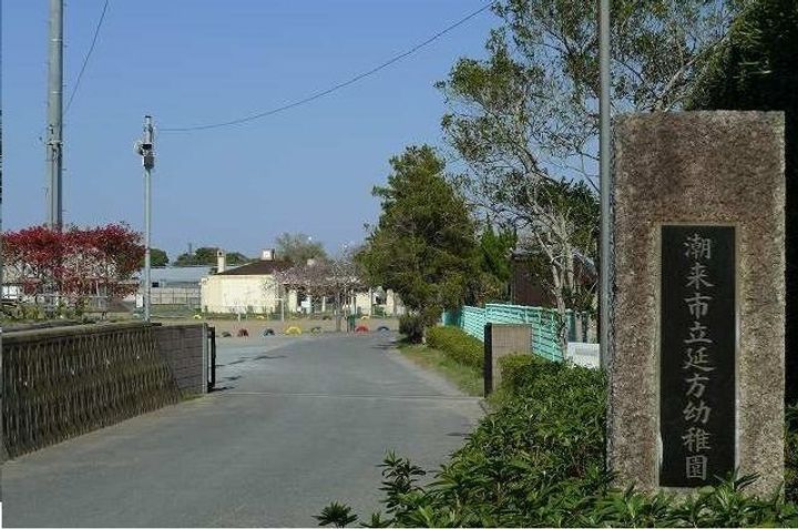 茨城県潮来市宮前2(アパート)の賃貸物件の周辺