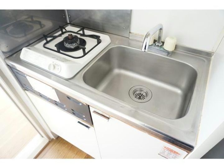 メゾンドシャトンのキッチン