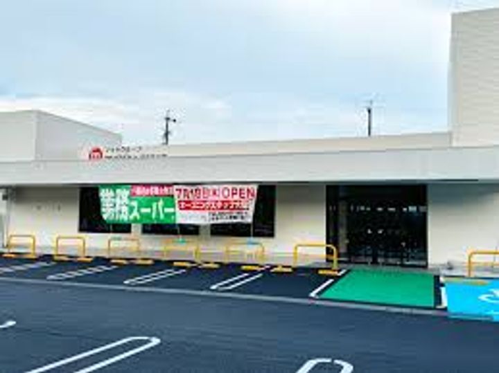 静岡県焼津市西小川2(アパート)の賃貸物件の周辺