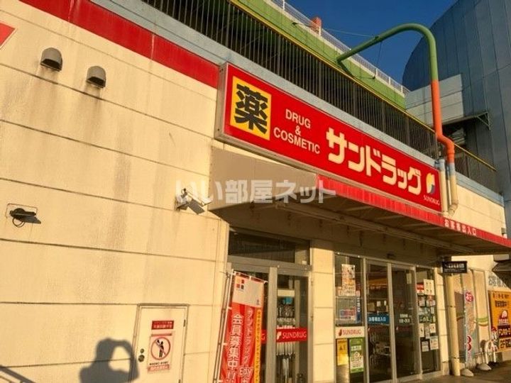 群馬県前橋市山王町(アパート)の賃貸物件の周辺