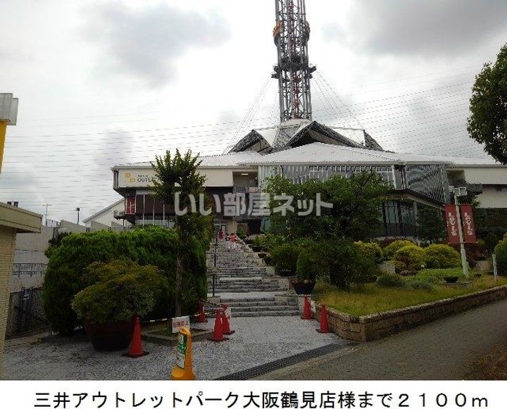 大阪府大阪市鶴見区焼野1(アパート)の賃貸物件の周辺