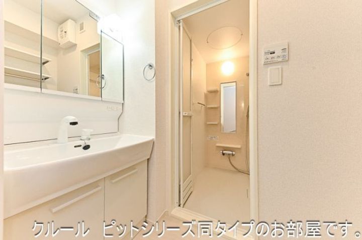 群馬県前橋市日吉町4(アパート)の賃貸物件の内装