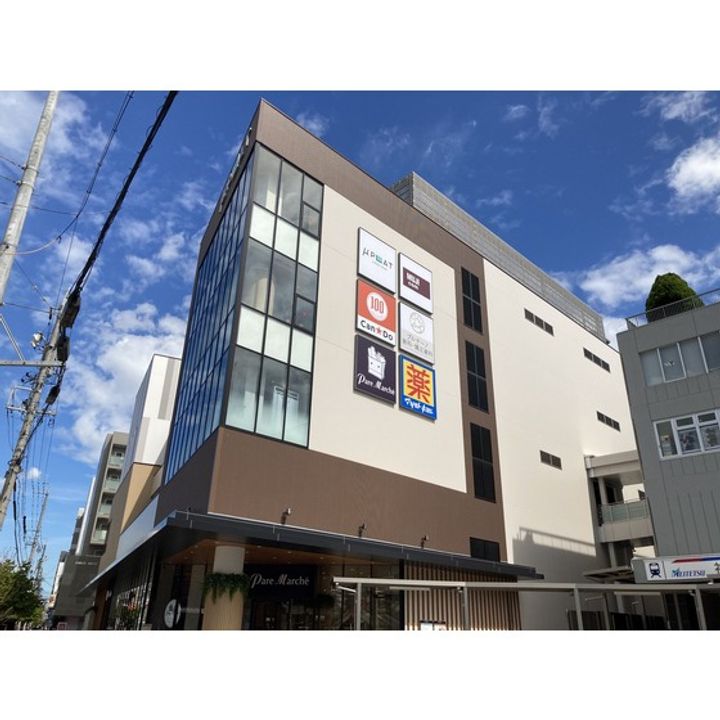 UR花表の周辺