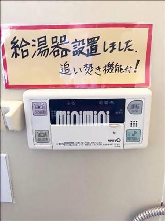 千葉県野田市上花輪新町(一戸建)の賃貸物件の内装