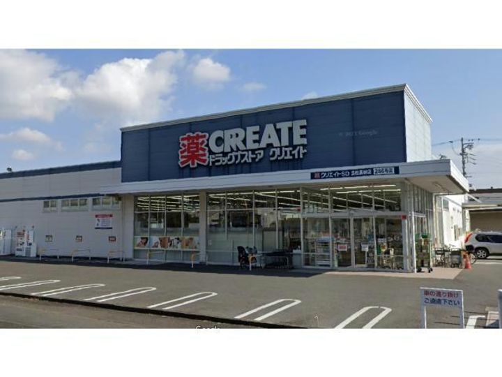 静岡県浜松市中央区山下町(マンション)の賃貸物件の周辺