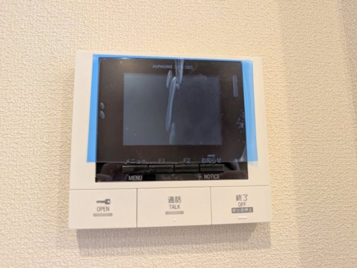 Le Ruahの内装