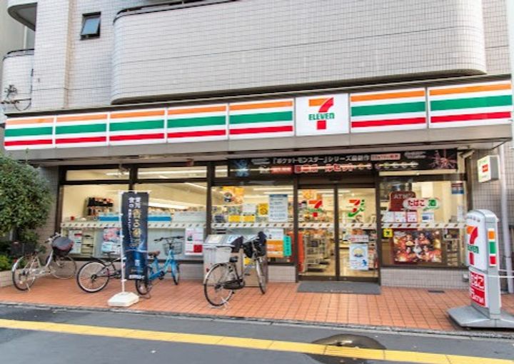 東京都墨田区東向島3(マンション)の賃貸物件の周辺
