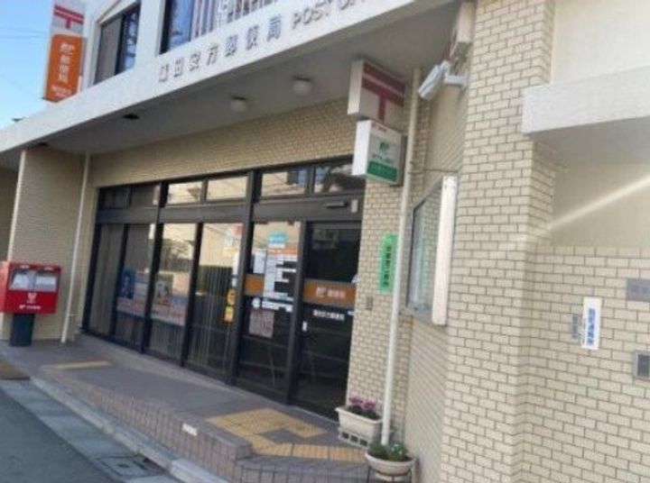クレイシア矢口の周辺