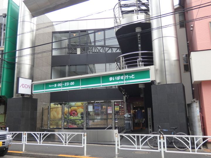 (仮称)渋谷区神宮前2丁目アパートの周辺