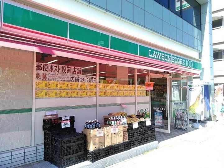 Bオアシス要町の周辺