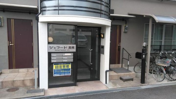 ジェラード高槻Staの地図