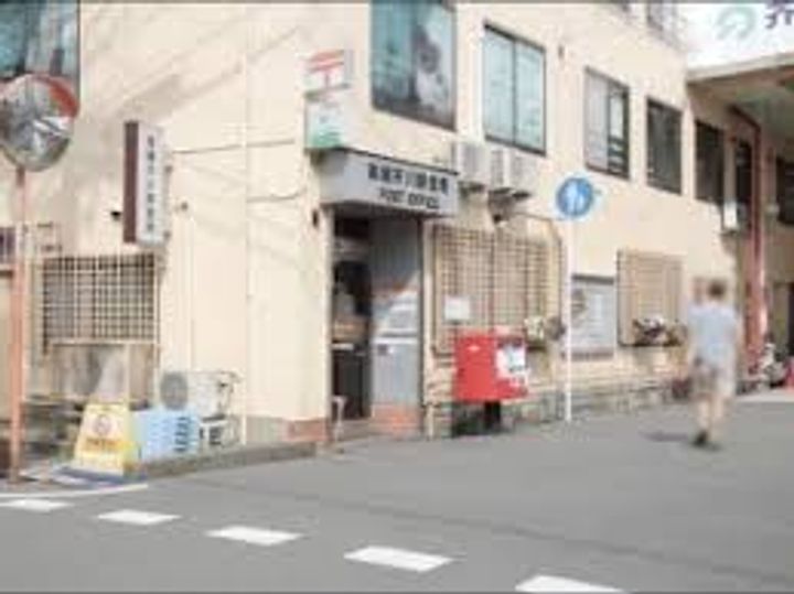 ジェラード高槻Staの周辺