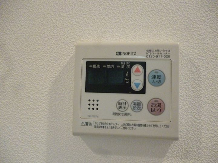 リヴェール(上北沢)のその他画像