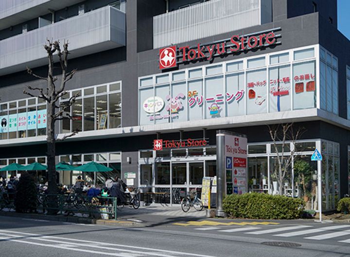 FULL HOUSE GAKUGEI DAIGAKUの周辺