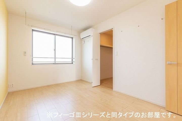 エスペランサの内装