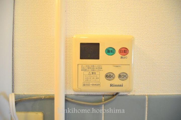 広島県廿日市市住吉2(マンション)の賃貸物件のその他画像