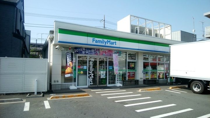 グリーンライフの周辺