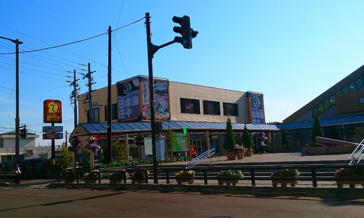 フェニーチェアムズ111の周辺