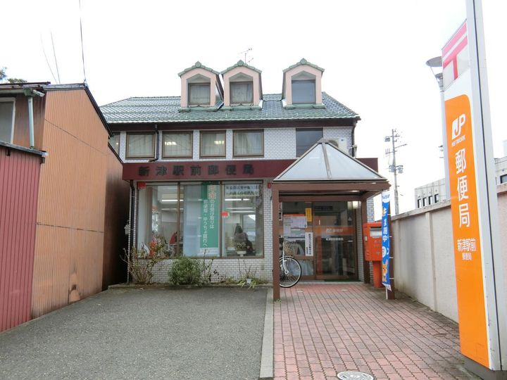 フェニーチェアムズ111の周辺