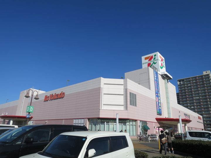 千葉県四街道市栗山(アパート)の賃貸物件の周辺