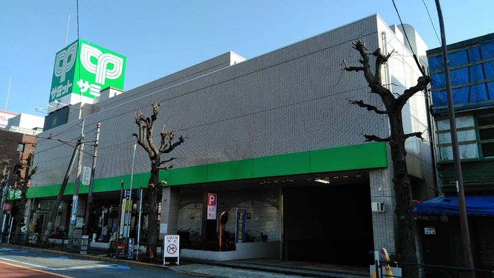 スヤマハイツの周辺