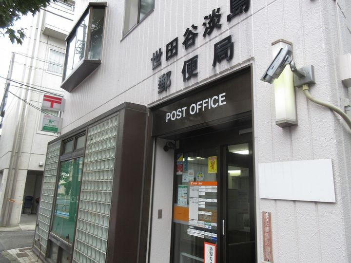 スヤマハイツの周辺