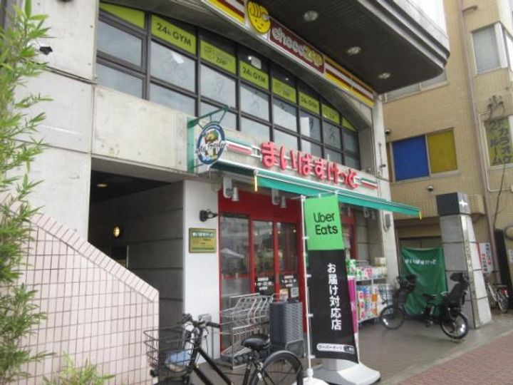 ガーデンリリー習志野の周辺