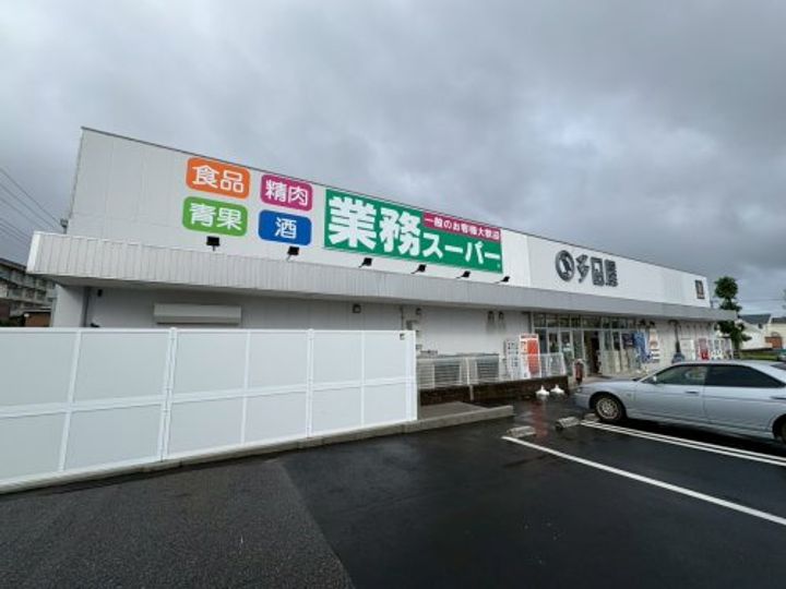 千葉県千葉市緑区あすみが丘東2(マンション)の賃貸物件の周辺
