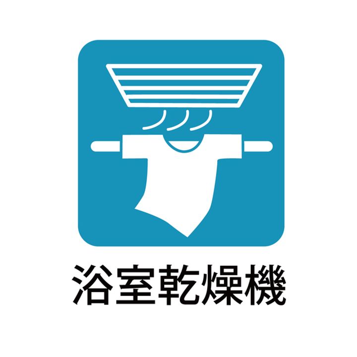 ステラ熊大前の風呂