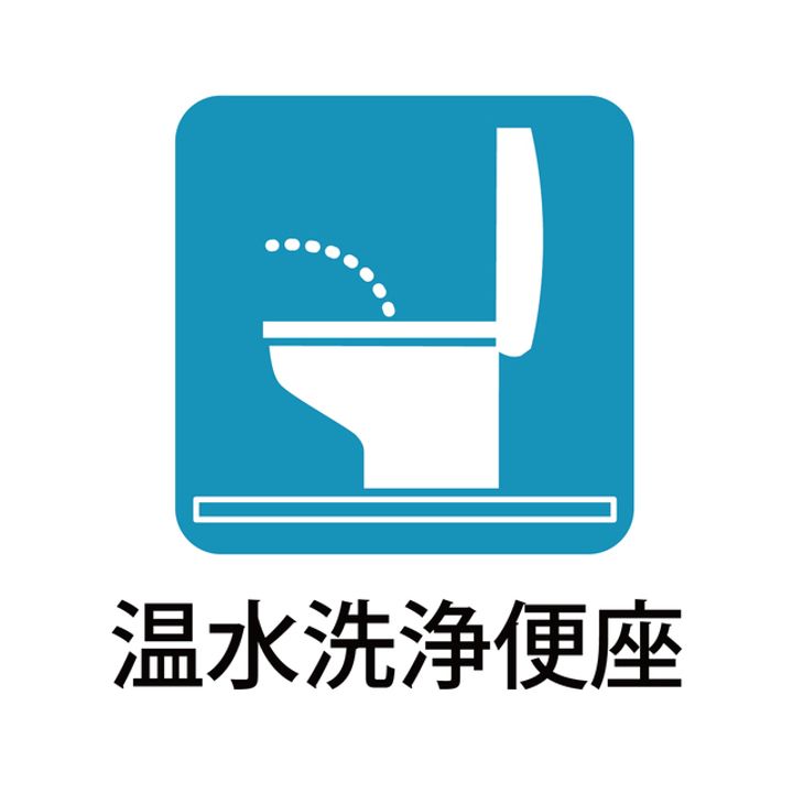 ステラ熊大前の内装
