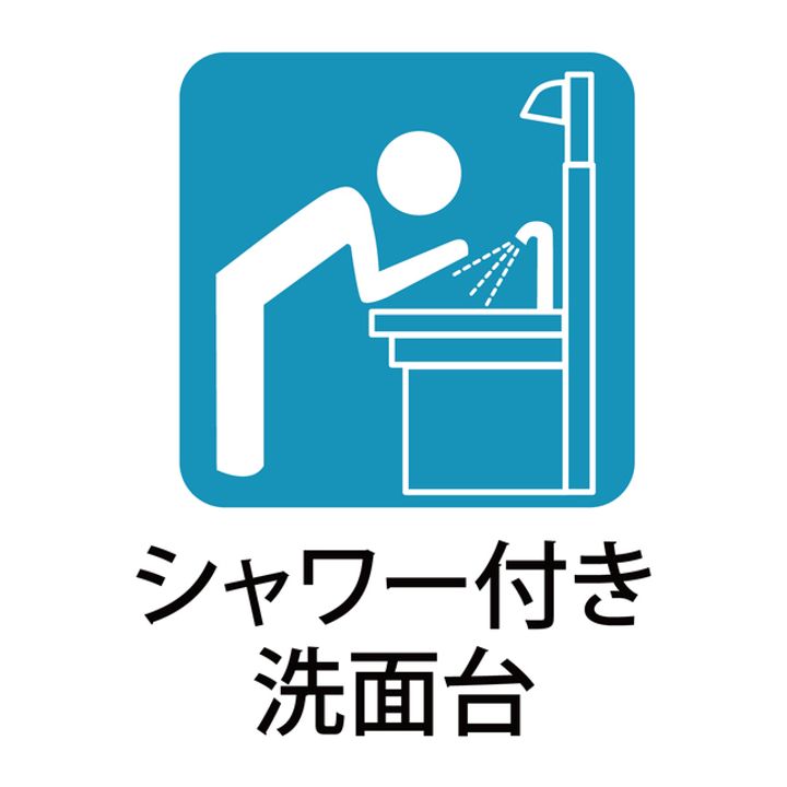 ステラ熊大前の内装
