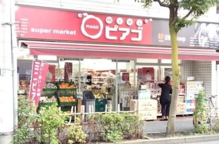 東京都品川区南品川4(マンション)の賃貸物件の周辺