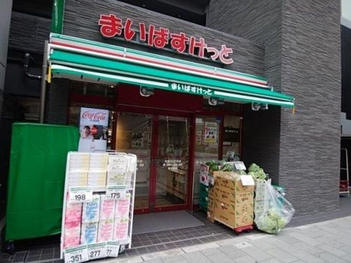 東京都品川区南品川4(マンション)の賃貸物件の周辺