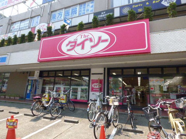 リバージュ宮前の周辺