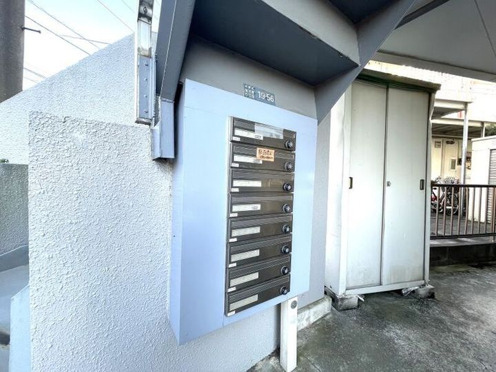 ヴィレッジ・インフィニティの内装