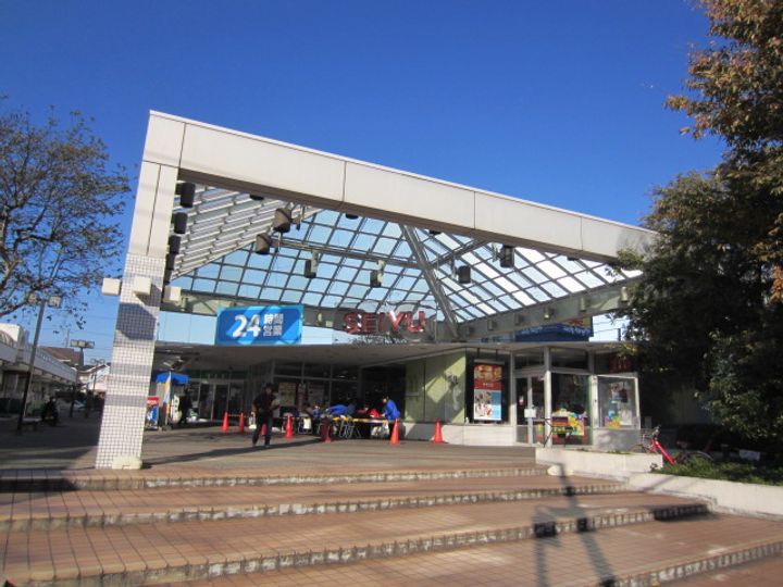 ファミールコヤマの周辺