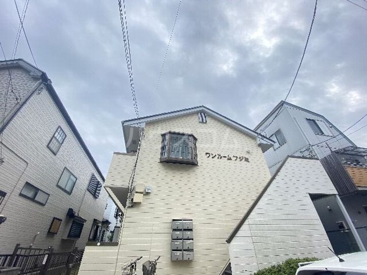ワンルームフジミの外観