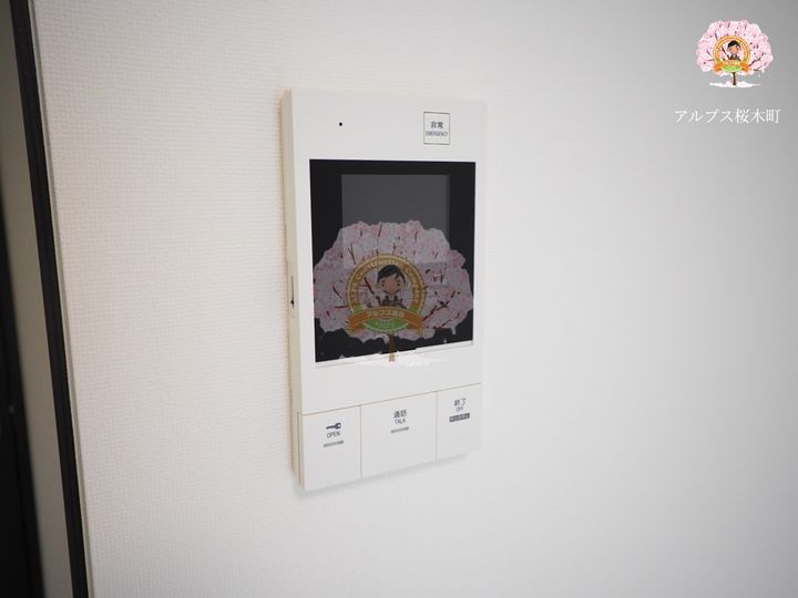 神奈川県横浜市中区松影町1(マンション)の賃貸物件の内装