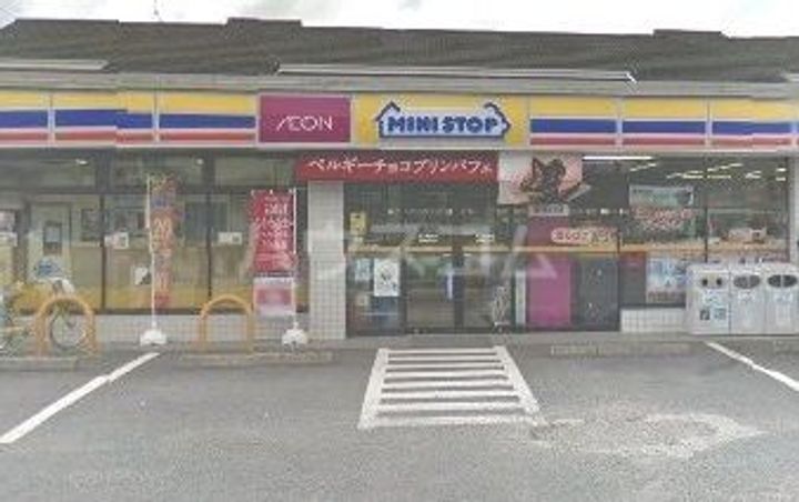 グランド・カオル IIの周辺