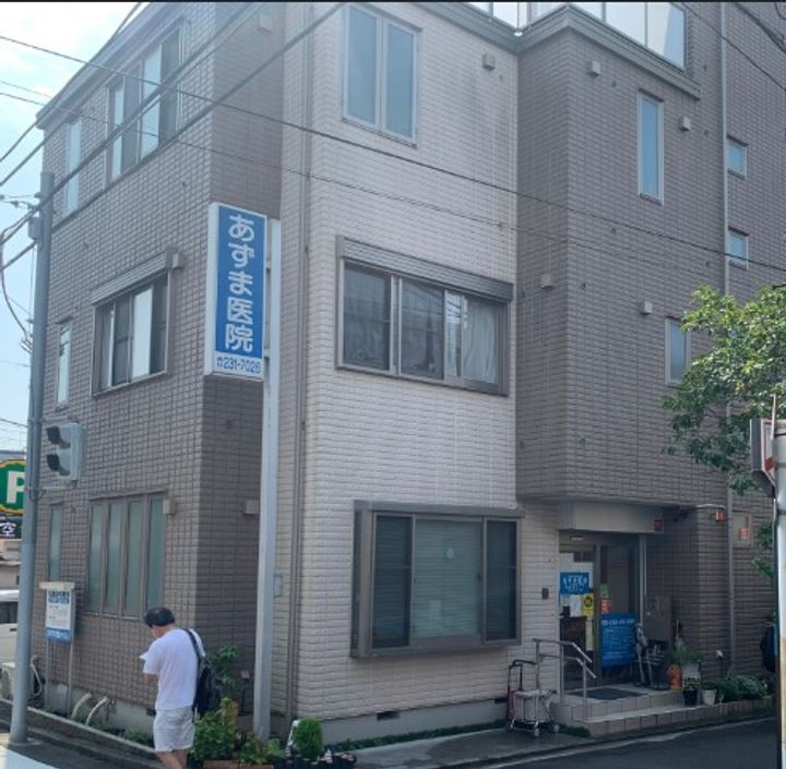 神奈川県横浜市南区清水ケ丘(アパート)の賃貸物件の周辺