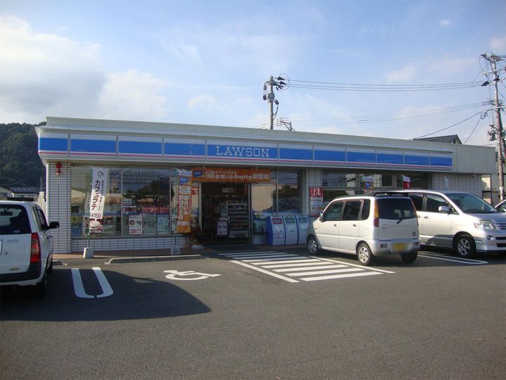第3オリーブハイツAの周辺
