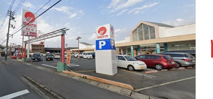 ドミール89の周辺