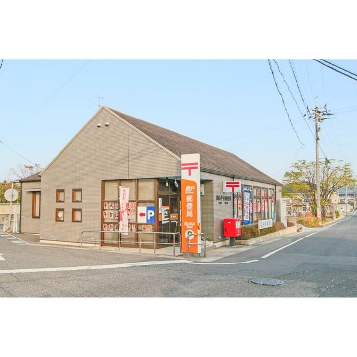 マンションITの周辺
