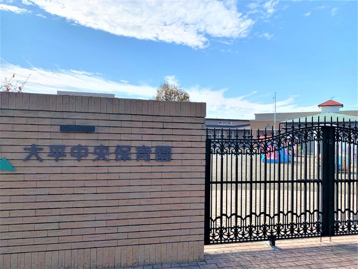 PROCYON(プロキオン)の周辺