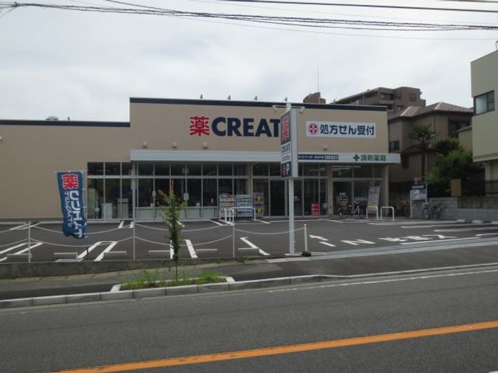 ロゼレーヌの周辺